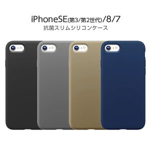 iPhone SE 3 2 iPhoneSE3 iPhoneSE2 8 7 P[X MagSafeΉ RۃXVRP[X ubN O[ x[W lCr[ X}zP[X ACtH Jo[ ی Vv 킢  