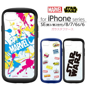 iPhoneSE3 iPhoneSE2 P[X NA fBYj[ ϏՌ KX^tP[X }[x AxW[Y X^[EH[Y X}zP[X iPhone8 iPhone7 Jo[ ی Vv 킢  Xgbv