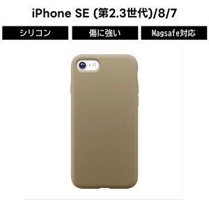 ySi|Cgő10UPziPhone SE 3 2 iPhoneSE3 iPhoneSE2 8 7 P[X MagSafeΉ RۃXVRP[X ubN O[ x[W lCr[ X}zP[X ACtH Jo[ ی 