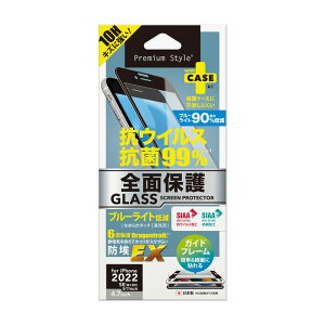 iPhone SE 3 2 iPhoneSE3 iPhoneSE2 8 7 KXtB یtB KCht[t R RECX tSʕیKX u[CgJbg  ACtH 6s 6 ȒP\t