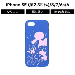 iPhone SE 3 2 iPhoneSE3 iPhoneSE2 8 7 P[X fBYj[ MagSafeΉ RۃXVRP[X ~bL[ ~j[ gƃWF[ X}zP[X ACtH 6s 6 LN^[ Jo[ 킢