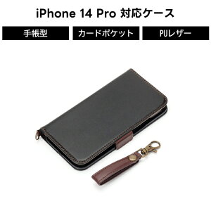 iPhone14Pro iPhone14Pro 14Pro P[X 蒠^ Jo[ ubN Vv n J[h|Pbg [ Xgbvz[ Xgbv X^h@\ J[h[ |Pbgt lC ϏՌ fUC 