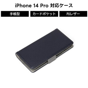 iPhone14Pro iPhone14Pro 14Pro P[X 蒠^ Jo[ lCr[ Vv n J[h|Pbg [ Xgbvz[ Xgbv X^h@\ J[h[ |Pbgt lC ϏՌ fUC 