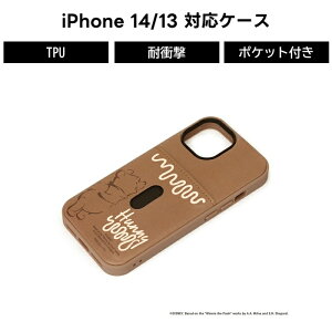 iPhone14 iPhone13 iPhone 14 13 P[X Jo[ ϏՌ ی PU J[h|Pbg J[h[ Xgbv fBYj[ Disney ܂̃v[ v[ F LN^[ 킢  lC fUC 