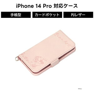 iPhone 14 Pro iPhone14Pro 14Pro P[X 蒠^ Jo[ Disney fBYj[ ~j[ pink J[h|Pbg [ Xgbvz[ X^h@\ J[h[ |Pbgt LN^[ 킢  lC