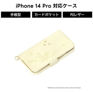 iPhone 14 Pro iPhone14Pro 14Pro P[X 蒠^ Jo[ Disney fBYj[ v[ CG[ J[h|Pbg [ Xgbvz[ Xgbv X^h@\ J[h[ |Pbgt LN^[ 