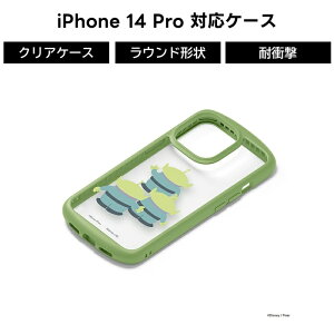 iPhone 14 iPhone14Pro Pro iPhone14Pro P[X fBYj[ ϏՌ Jo[ wʃNA NA MagsafeΉ ~bL[ ~j[ hih `bvƃf[ GCA 킢  iPhoneP[X LN^