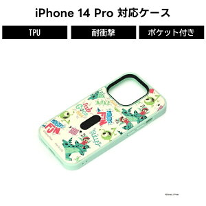 iPhone 14 Pro iPhone14Pro 14Pro P[X Jo[ ϏՌ ی PU J[h|Pbg J[h[ Xgbv fBYj[ Disney sNT[ Pixar X^[YCN LN^[ 킢  lC fUC