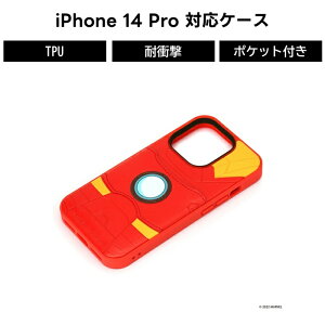 iPhone 14 Pro iPhone14Pro 14Pro P[X Jo[ ϏՌ ی PUU[ J[h|Pbg J[h[ Xgbv }[x MARVEL ACA} AxW[Y LN^[ lC fUC  