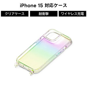 iPhone 15 V_[Xgbvz[ NAnCubhP[X iPhoneP[X V_[Xgbv TPU X}zP[X I[  ϏՌ fUC  킢  LN^[ 