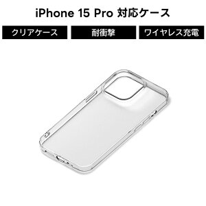 iPhone 15 Pro \tgP[X iPhoneP[X NA TPU X}zP[X J[h XebJ[ V[  Xgbvz[  lC V gh ϏՌ fUC  킢  L