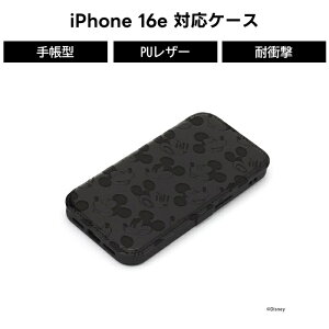 ySi|Cgő10UPziPhone16e 蒠^P[X fBYj[ Jo[ ~bL[  KXtbvP[X U[ }Olbg CX[d Xgbvz[ iPhoneSEp J[h[ |