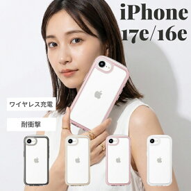 iPhone16e ケース 耐衝撃 MIL規格 クリア PGA ハイブリッド 二層構造 エアクッション TPU PC ストラップホール付 ワイヤレス充電対応 推し活 シンプル おしゃれ アイフォン16e iPhoneSE後継機 カバー スマホケース グレー 送料無料
