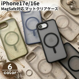 iPhone17e ケース MagSafe対応 PGA ハイブリッドケース クリア 耐衝撃 TPU PC ストラップホール付 ワイヤレス充電対応 シンプル おしゃれ かっこいい アイフォン 17e16e カバー スマホケース マグセーフ ブルー グリーン ブラック スマホカバー 送料無料 かわいい