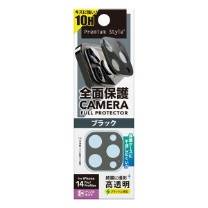 ySi|Cgő10UPziPhone 14 Pro Max iPhone14Pro iPhone14ProMax JJo[ J Y Jی یtB JtB tB ubN v Ղ v ӂ ACtH