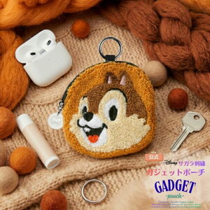 �f�B�Y�j�[ �|�[�` �`�b�v�ƃf�[�� ���킢�� �L�����N�^�[ �������� �K�W�F�b�g�|�[�` �������� �T�K���h�J ������� �l�C ���[ �y�� �V�}���X �����O�t�� �J���r�i�t�� �����^�ѕ֗� �C��