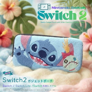 Switch2 �P�[�X �f�B�Y�j�[ �X�e�B�b�` Nintendo Switch2�p �C�V�� �j���e���h�[ �X�C�b�` �X�C�b�`2 ��p�P�[�X �L�����N�^�[ Disney STITCH ���킢�� ������� �l�C �|�[�` ���[�|�[�` �ی� �����^�� 