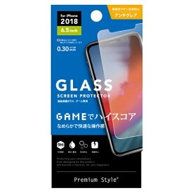 iPhone XS Max ガラスフィルム フィルム ガラス iPhoneXSMax アイフォーン テンエス マックス 保護フィルム 液晶保護ガラス ゲームアンチグレア