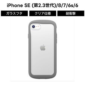 ySi|Cgő10UPziPhone8 iPhone7 iPhoneSE P[X KX O[ iPhone SE3 SE2 6s 6 ACtH 蒠^P[X Jo[ \tg n[h X}zJo[ X}zP[X J[h[ |Pbgt lC