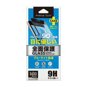 ySi|Cgő10UPziPhoneSE tB 3 SE 2 یtB u[CgJbg iPhone 8 7 6s 6 KXtB tSʕیKX u[Cgጸ 