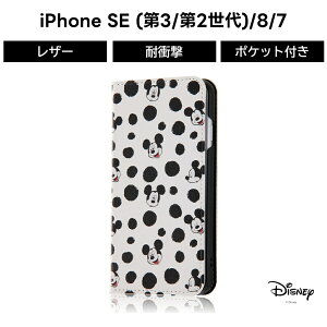iPhone SE3 SE2 8 7 3 2 iPhoneSE fBYj[ P[X 蒠^ U[ v ی xgȂ J[h |Pbgt [ 킢 LN^[  J[h[