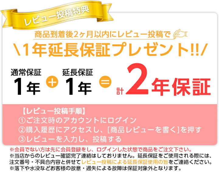楽天市場 ゲーミングヘッドセット Switch 有線 ゲーム用 ヘッドセット Ps4 高音質 ヘッドホン マイク Ps4 Pc スマホ Xbox ニンテンドースイッチ Apex Cod フォートナイト Bf5 オンラインロビー ボイスチャット対応 レビュー 1kk ケース フィルムのwhitebang