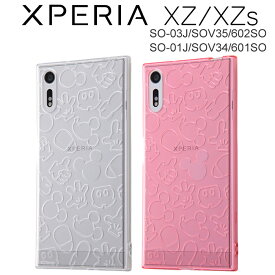 楽天市場 Xperia Xz So 01j ケースディズニーの通販