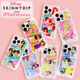 iPhone16 ケース ディズニー プリンセス カバー キラキラ スマホケース ラメ ホログラム クリア 耐衝撃 かわいい アリエル ラプンツェル ジャスミン ベル オーロラ シンデレラ 白雪姫 アリス モアナ アラジン サブ 15 14 13 12 Plus Pro Max アイフォン アイホン SKINNY