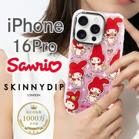 iPhone16Pro ケース サンリオ Sanrio マイメロディ かわいい クリア ラメ キラキラ ソフト 耐衝撃 ストラップホール 公式品 SKINNYDIP