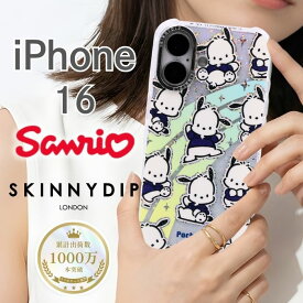 iPhone16 ケース サンリオ ポチャッコ かわいい クリア ラメ キラキラ ソフト耐衝撃 ストラップホール 公式品 SKINNYDIP Sanrio