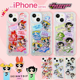 パワーパフガールズ iPhoneケース ブロッサム バブルス バターカップ ラメ グリッター POPデザイン クリアケース 耐衝撃 ケース スキニーディップ 公式 iPhone16 15 14 13 対応 キャラクター グッズ Y2K トレンド おしゃれ プレゼント ギフト