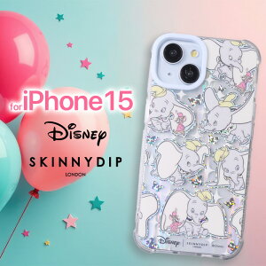 iPhone 16 Pro P[X _{ SKINNYDIP  Jo[ fBYj[ ԃ_{ T[JX  ϏՌ LN^[ X}zP[X |bv lC v[g a Mtg X}zJo[