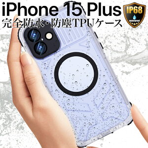 ySi|Cgő10UPziPhone15Plus P[X h ho Jo[ NA ϏՌ TPU  ubN IP68 MagSafe }OZ[tΉ CX ACtH15vX H C AEghA C v[
