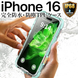 iPhone16 P[X h ho Jo[ NA ϏՌ TPU  u[ IP68 MagSafe }OZ[tΉ CX ACtH16 H C AEghA C v[ 360xSی Xgbvz[