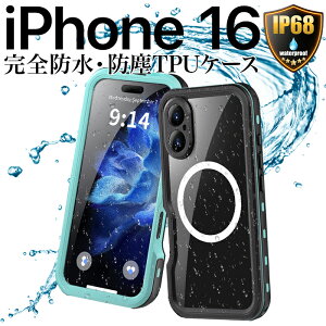 iPhone16 P[X h ho Jo[ NA ϏՌ TPU  u[ IP68 MagSafe }OZ[tΉ CX ACtH16 H C AEghA C v[ 360xSی Xgbvz[