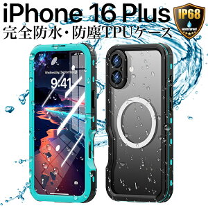 iPhone16Plus P[X h ho Jo[ NA ϏՌ TPU  u[ IP68 MagSafe }OZ[tΉ CX ACtH16vX H C AEghA C v[ 360xSی Xgbvz