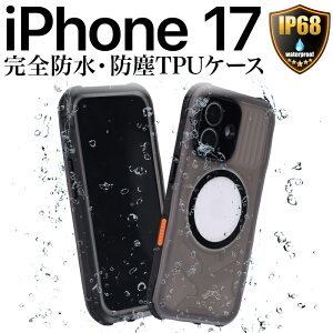 iPhone17 P[X h ho Jo[ NA ϏՌ TPU  ubN IP68 MagSafe }OZ[tΉ CX ACtH17 H C AEghA C v[ 360xSی Xgbvz[
