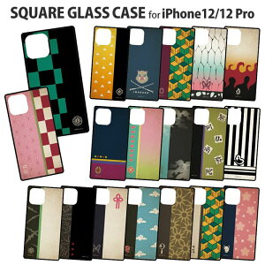 ySi|Cgő10UPziPhone12 iPhone12Pro P[X Sł̐n XNGAKXP[X 񂶂낤 ˂ ̂ 傤낤 䂤 ނ낤 ̂ ݂ 񂢂 Ă񂰂 ߂ 