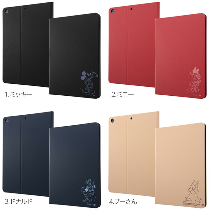 楽天市場 Ipad 第9世代 第8世代 第7世代 10 2インチ ディズニー カバー ケース 手帳型 レザー 革 保護 シンプル スタンド機能 動画視聴 軽い 軽量 スリム 薄型 薄い ケース フィルムのwhitebang