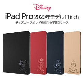 【スーパーSALE限定 P10倍】 iPad Pro 第4世代 ケース 11インチ 2022年モデル 第3世代 第2世代 手帳型 合皮 レザーケース ジャケット ミッキー ミニー ドナルド プーさん ディズニー アイパッドプロ11 スタンド機能付き