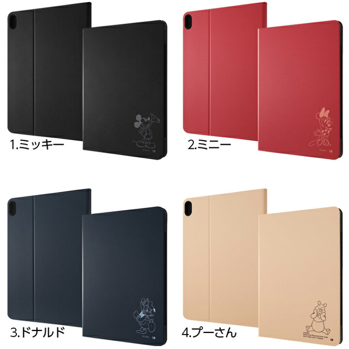楽天市場 21日09 59まで P10倍 Ipad Air 第4世代 第5世代 Ipad Air4 Air5 10 9インチ ケース カバー レザージャケット アイパッド ミッキー ミニー ドナルド プーさん ディズニー キャラクター ケース フィルムのwhitebang
