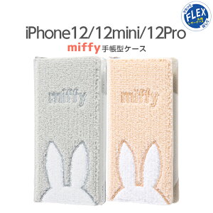 ySS|Cg10ziPhone12 mini 12 Pro P[X 蒠^ ~btB[ ObY 蒠^ FLEX CASE TKhJ O[ x[W ACtH iPhone12 iPhone12Pro iPhone12mini