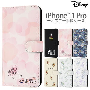 iPhone11 Pro P[X 蒠^ fBYj[ LN^[ 蒠^P[X }Olbg ~bL[ ~j[ hih v[ iphone11pro |Pbg U[ v J[h