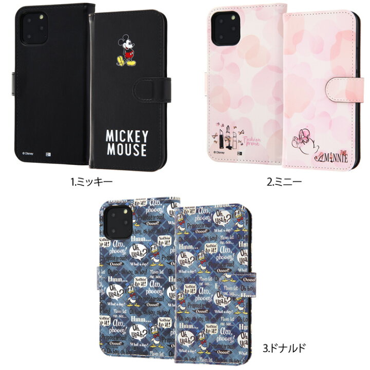 楽天市場】iPhone11 Pro ケース 手帳型 ディズニー キャラクター 手帳 
