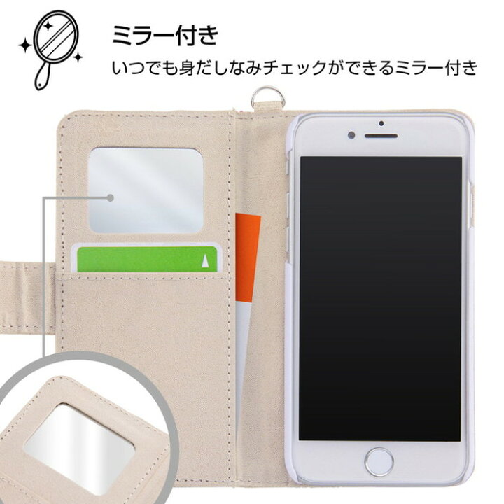 楽天市場 Iphone Xr ケース 手帳型 トイストーリー キャラクター サガラ刺繍 手帳型ケース 帆布 トイ ストーリー エイリアン Iphonexr ケース フィルムのwhitebang
