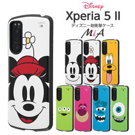 楽天市場 Xperia 5 Ii So 52a ケース ディズニーの通販 楽天市場 Xperia 5 Ii So 52a ケース ディズニーの通販