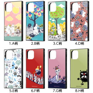 Iphone12 Mini ケース 北欧でおしゃれ 人気アイフォンカバーのおすすめランキング わたしと 暮らし