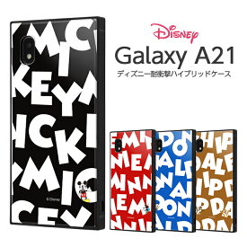 【マラソン限定 P10倍】 Galaxy A21 A21 A20 SC-42A SCV49 ケース ディズニー キャラクター 耐衝撃 ハイブリッドケース ミッキー ミニー チップ＆デール ギャラクシー カバー ギャラクシーA21 ギャラクシーA20 かわいい 韓国 耐衝撃ケース