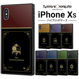 【スーパーSALE限定 P10倍】 iPhone XS X iPhoneXS iPhoneX ケース スクエア ツイステッドワンダーランド ツイステ スクエア 四角 カバー ディズニー ヴィランズ 可愛い スマホケース