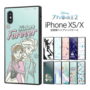 iPhone XS X iPhoneXS iPhoneX P[X fBYj[ AiƐ̏ Ai GT P[X XNGA lp   Frozen X}zP[X ی  킢